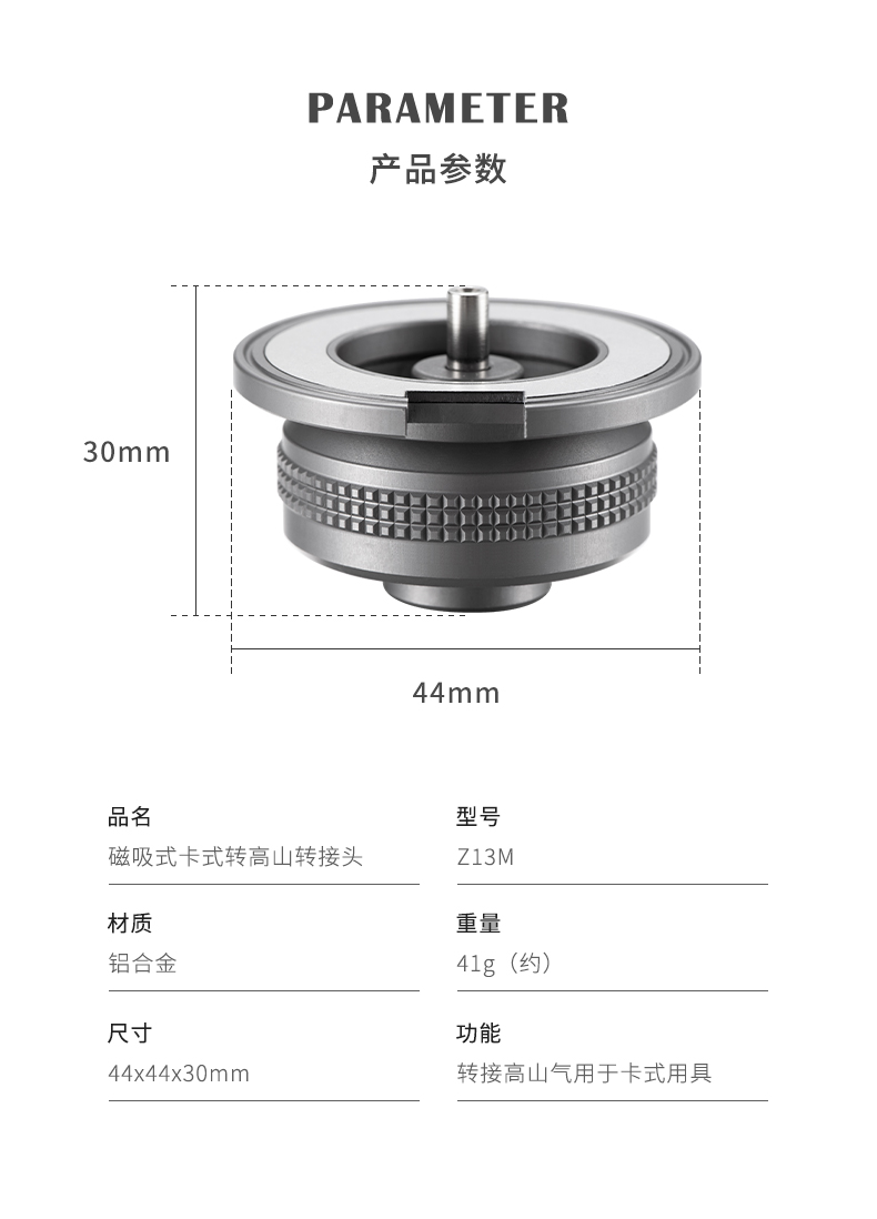 Z13M_02.jpg