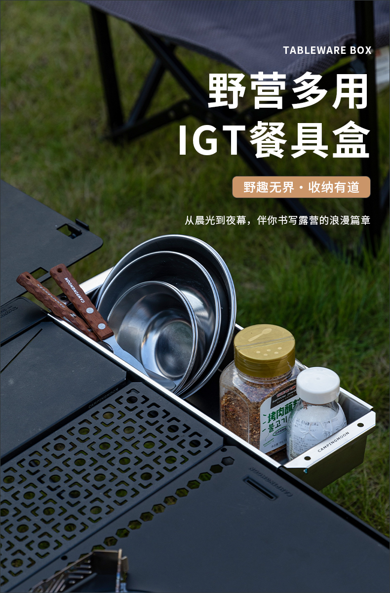 CK-11_01.jpg