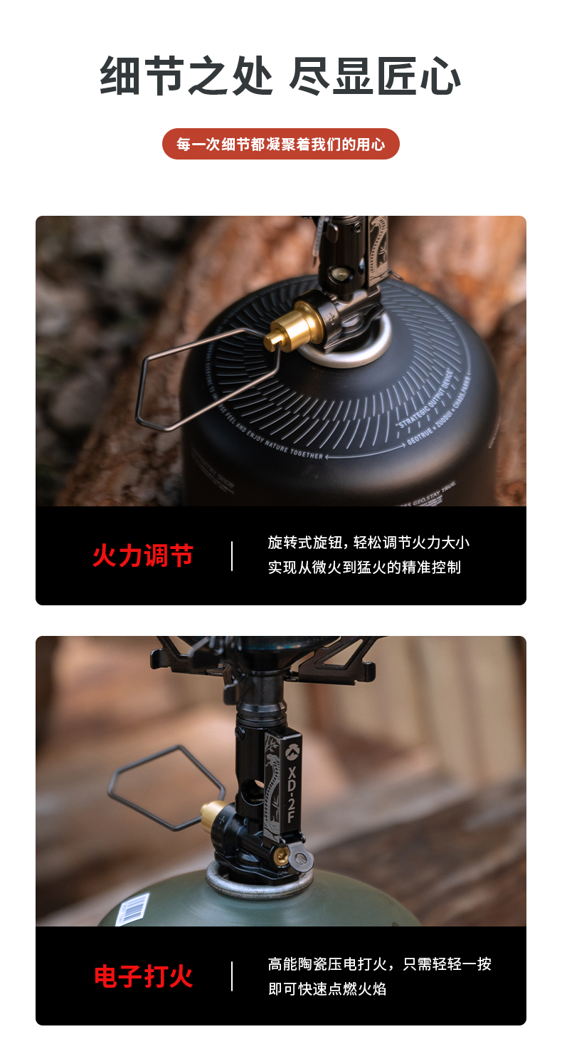 XD-2F蛇年纪念款_06.jpg