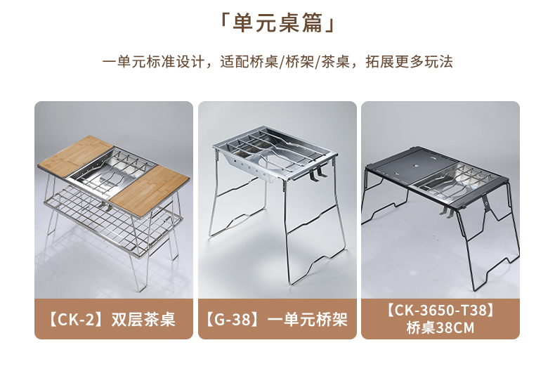 CK-25PG_03.jpg