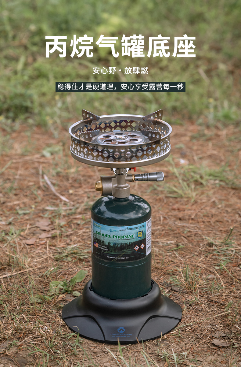 PG-196_01.jpg