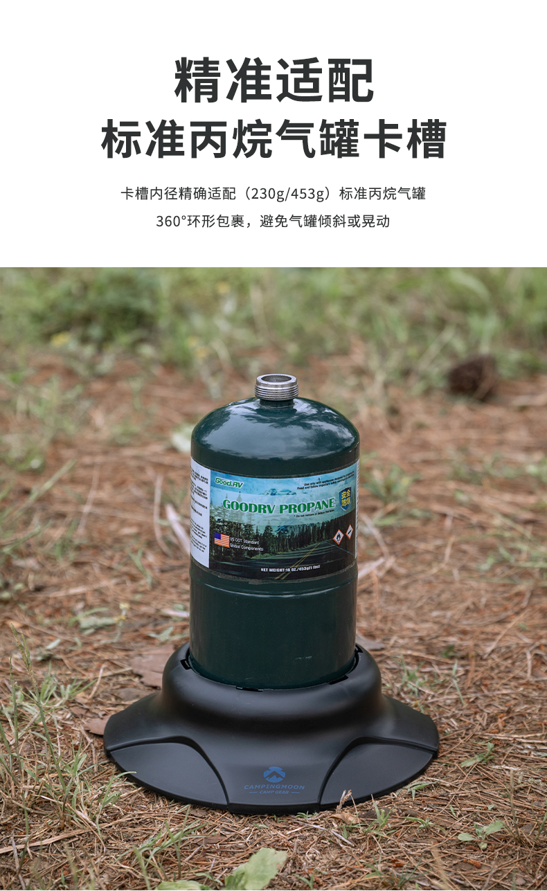 PG-196_02.jpg