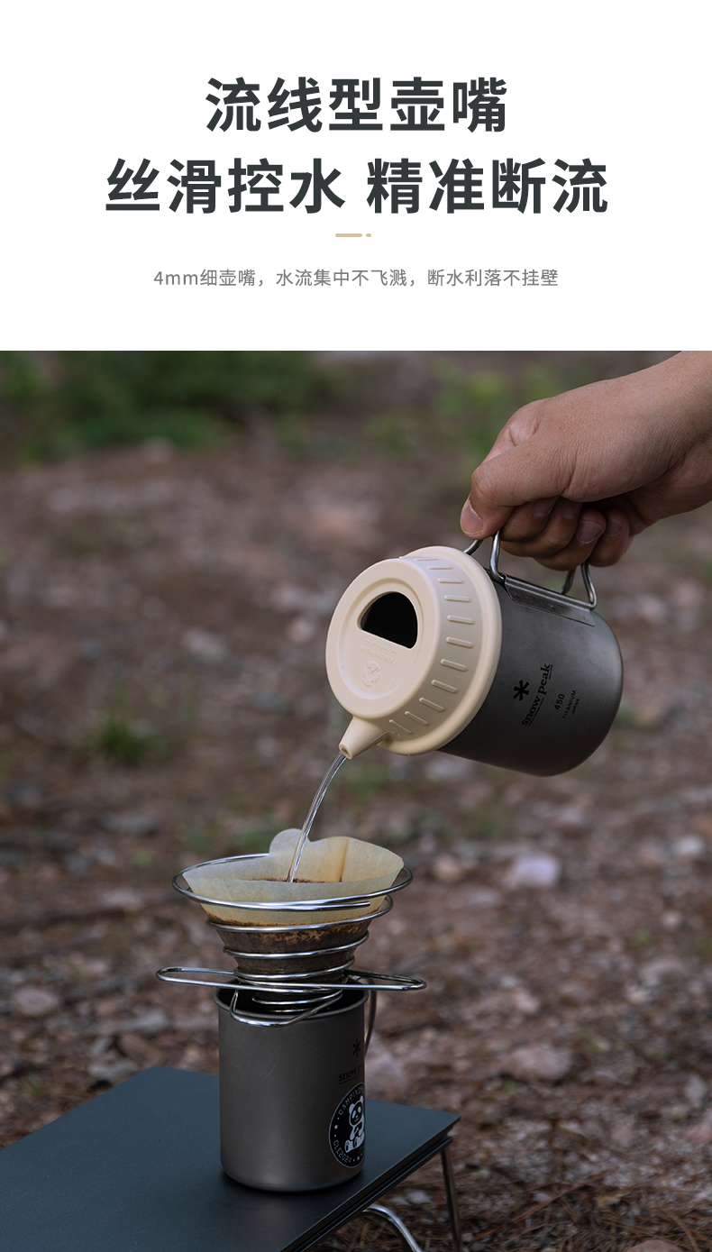 S-GF_06.jpg