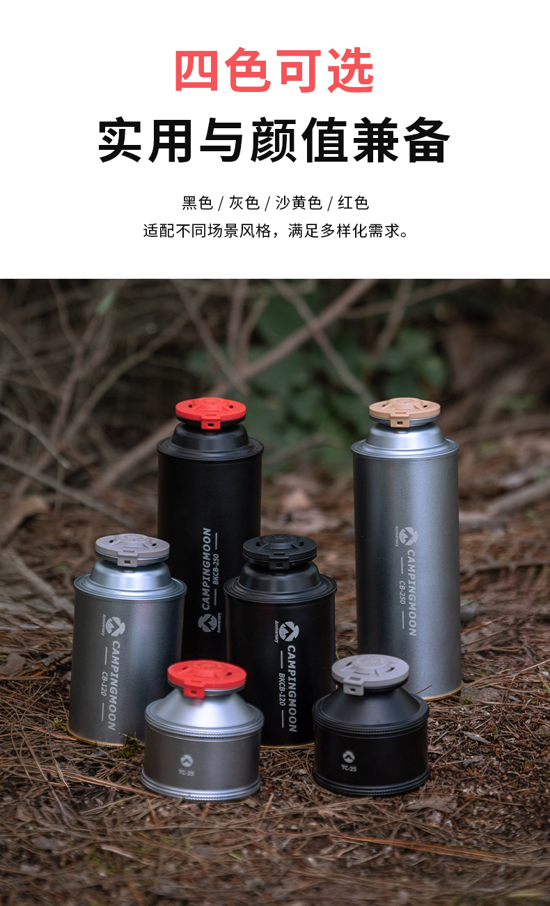 G-BK_02.jpg