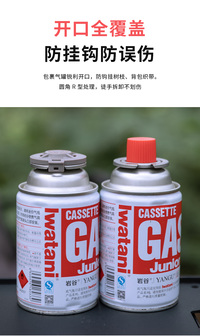 G-BK_06.jpg
