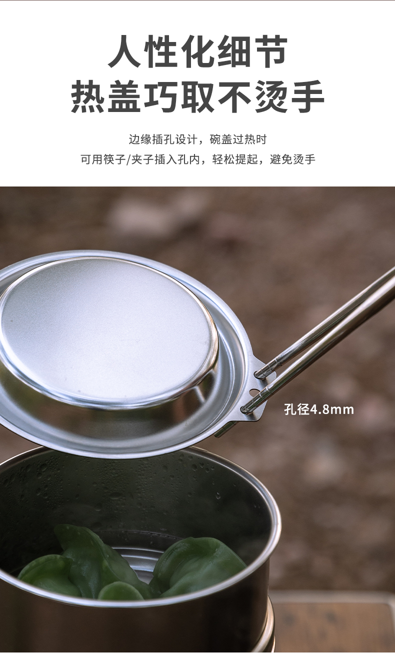 S-SD_09.jpg