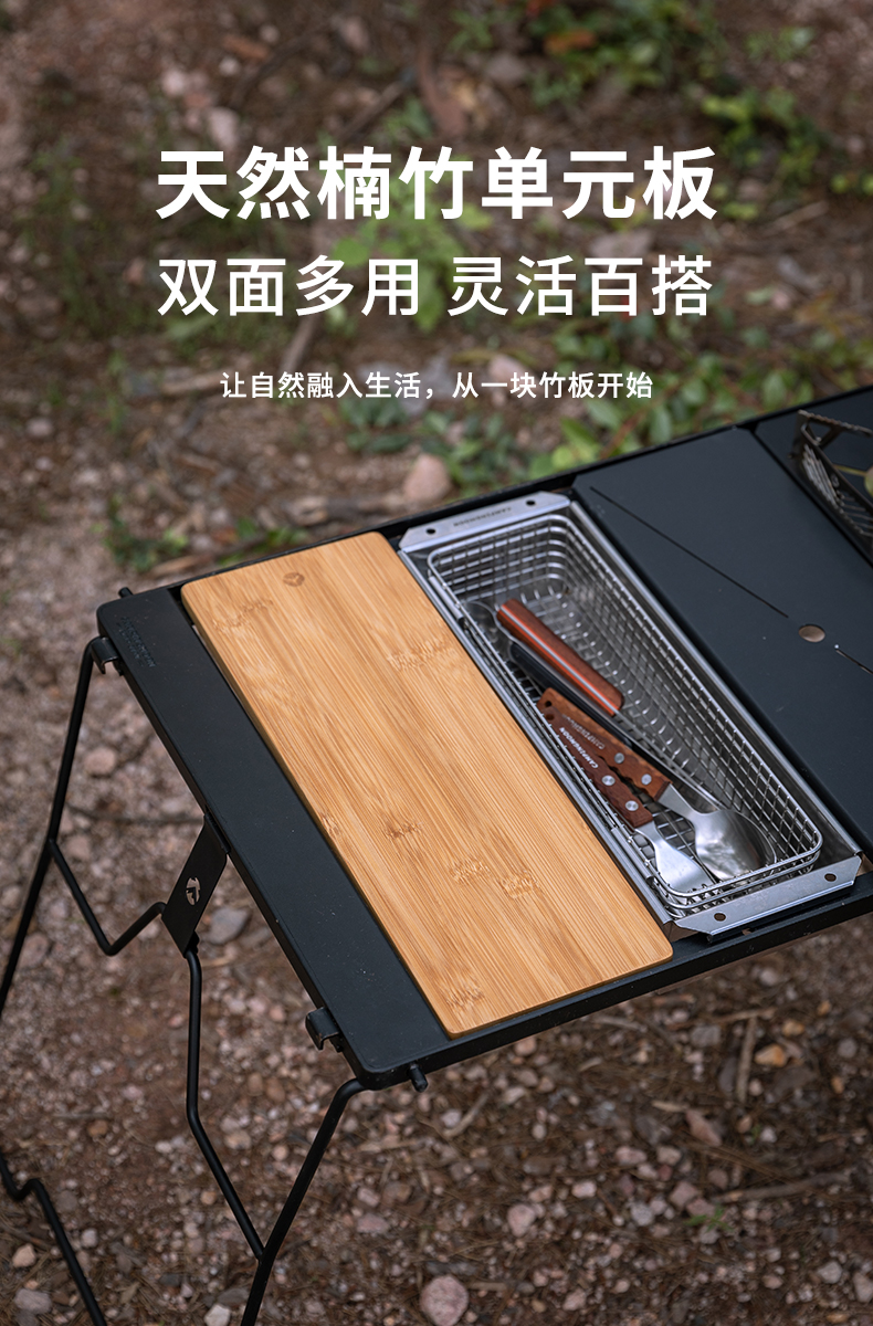 CK-P12_01.jpg