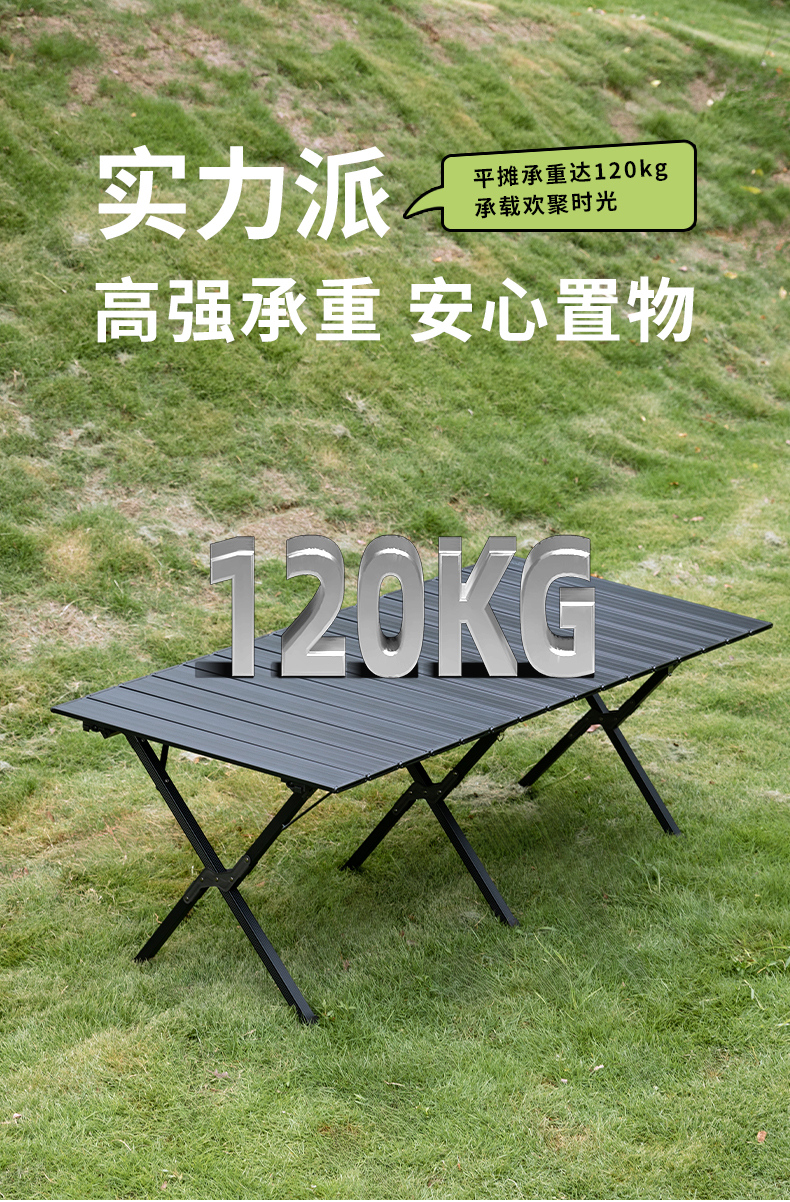 BKT-80_03.jpg