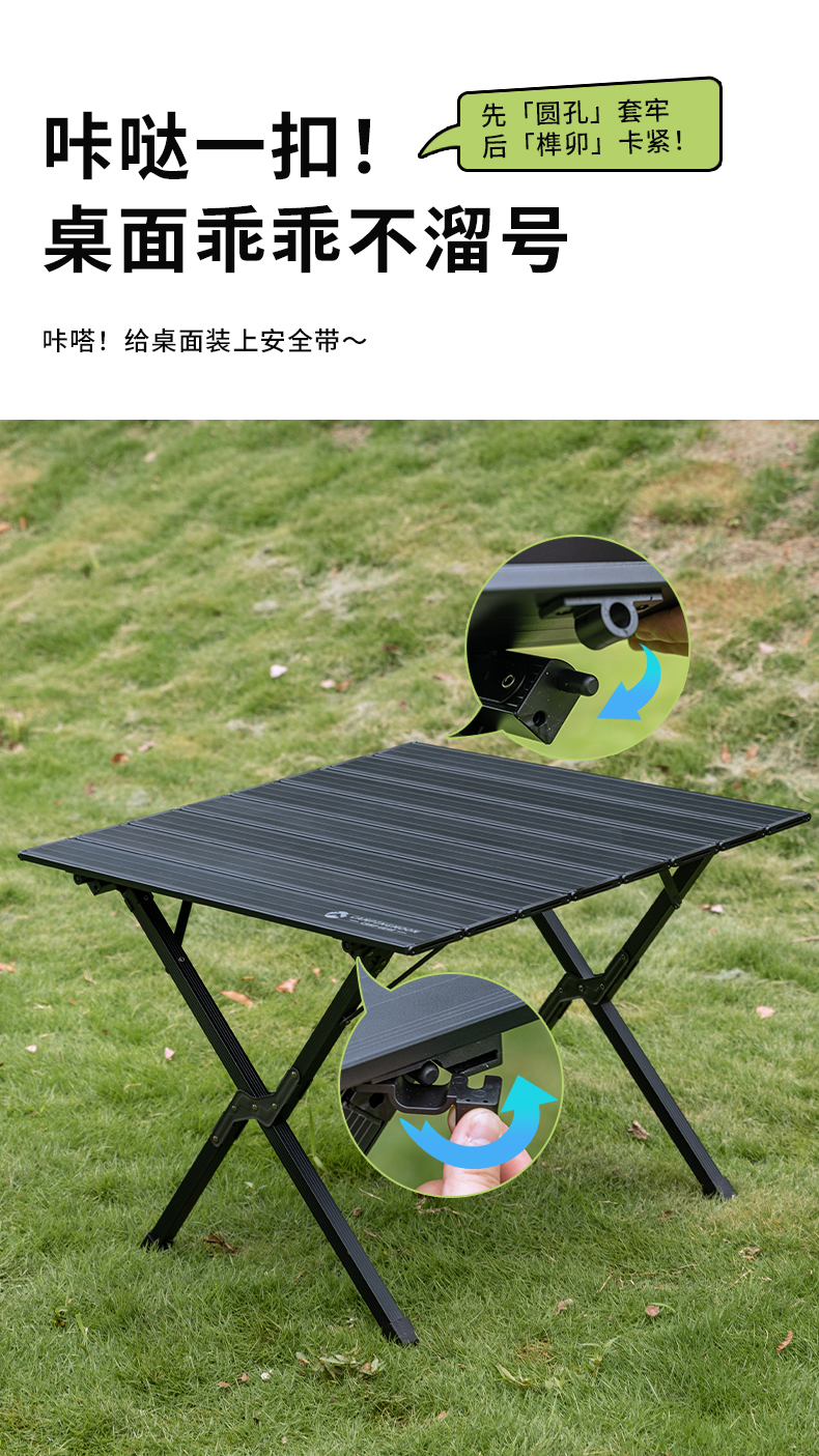 BKT-80_08.jpg