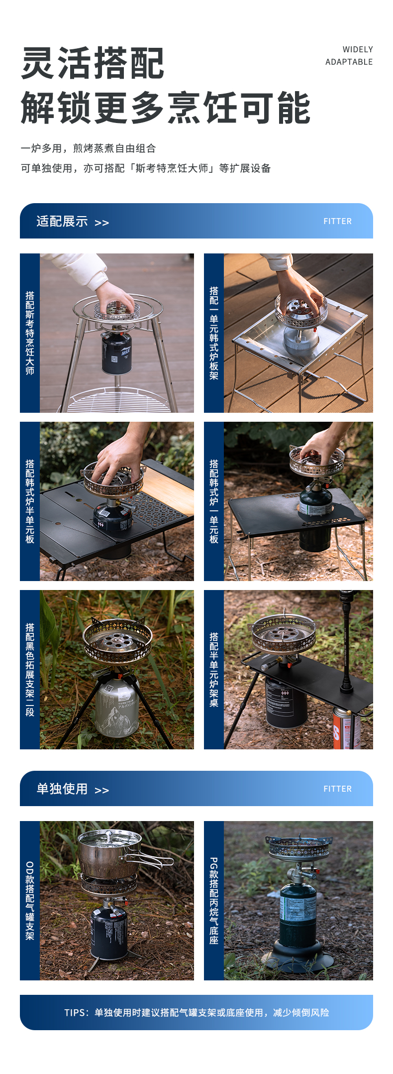 OD-4-PG-4_04.jpg