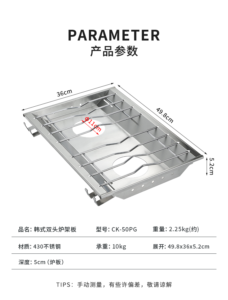 CK-50PG_10.jpg