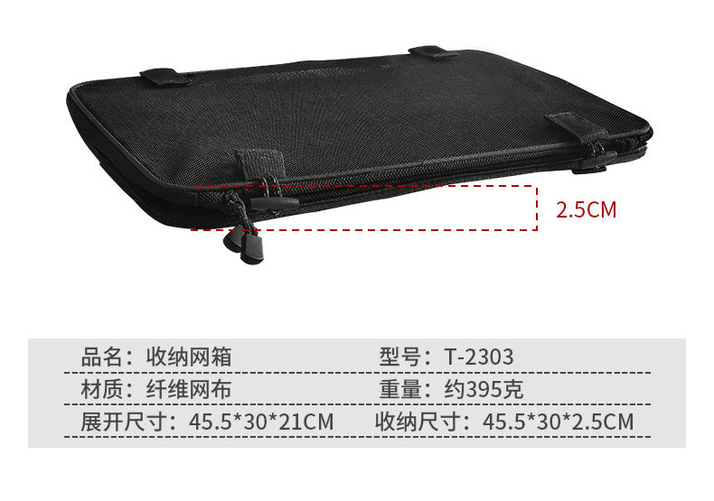 详情_03.jpg