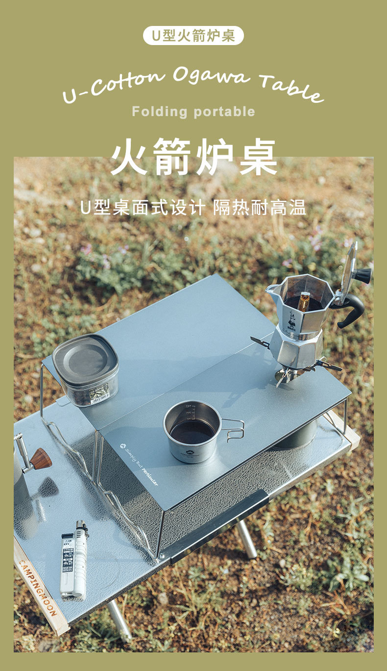 桌_01.jpg