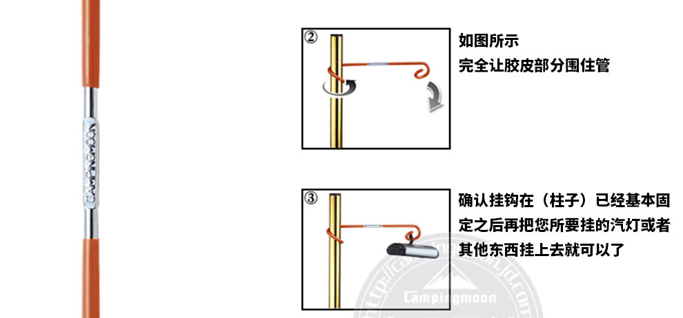 详情 (5).jpg