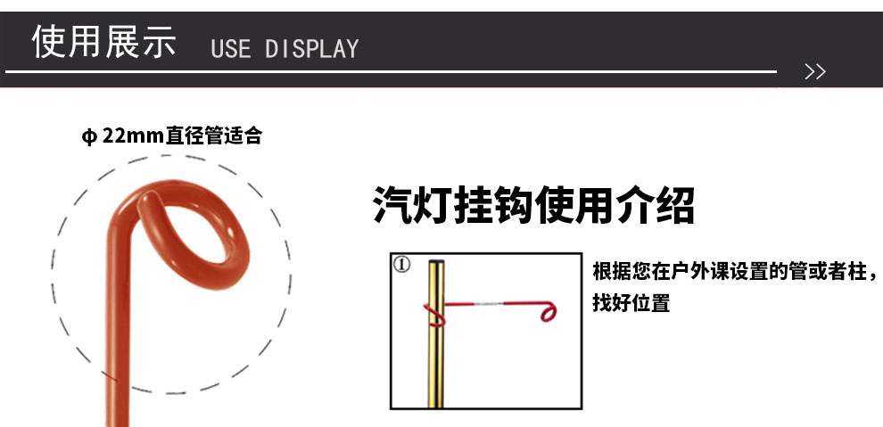 详情 (4).jpg