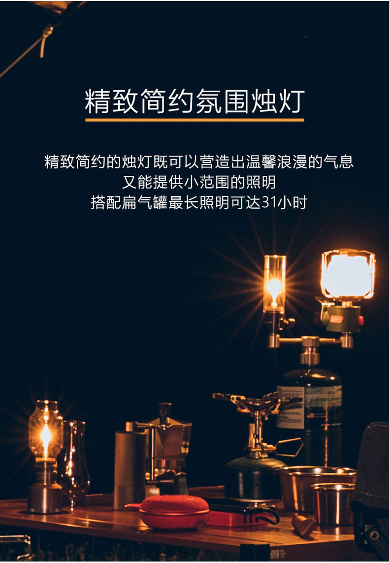 T-1灯罩改_02.jpg