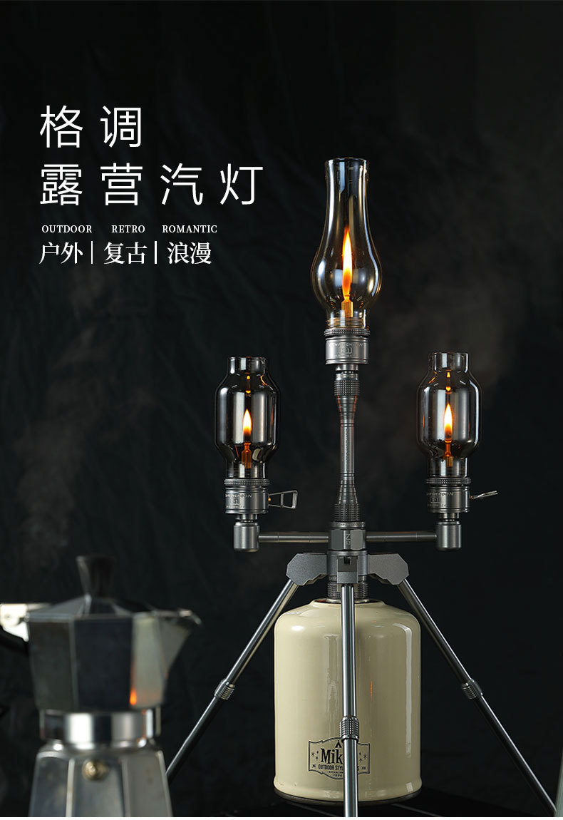 T-1灯罩改_01.jpg