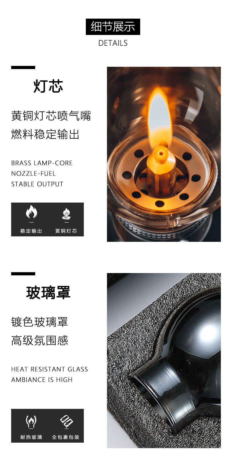 T-1灯罩改_08.jpg