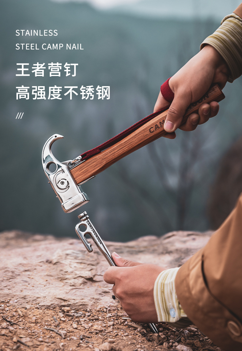 K营钉套装_01.jpg