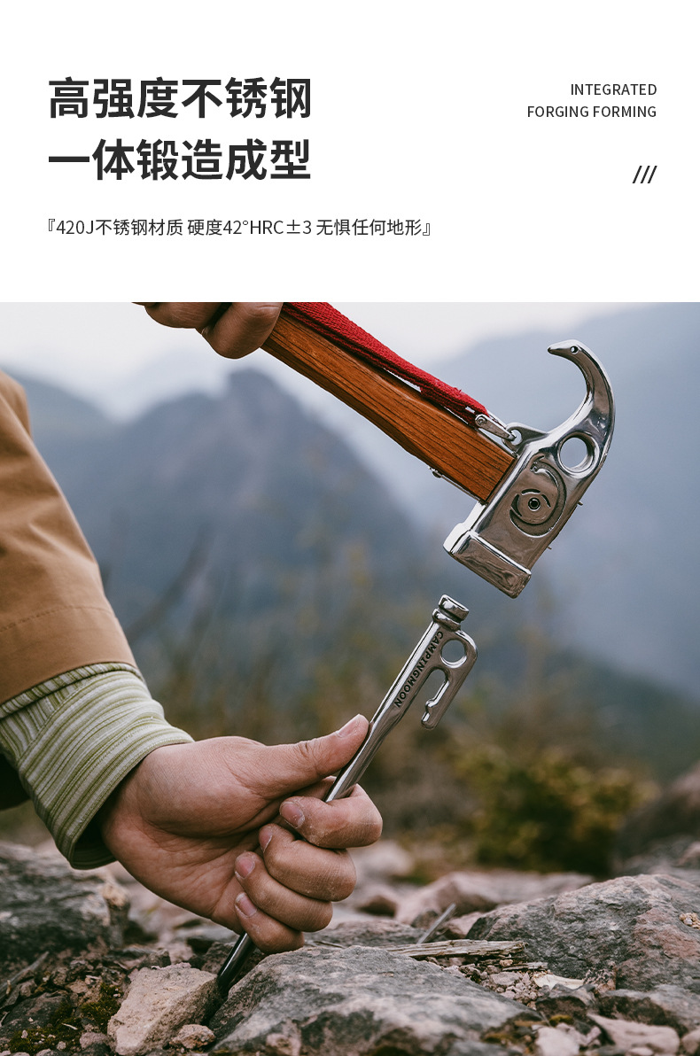 K营钉套装_05.jpg