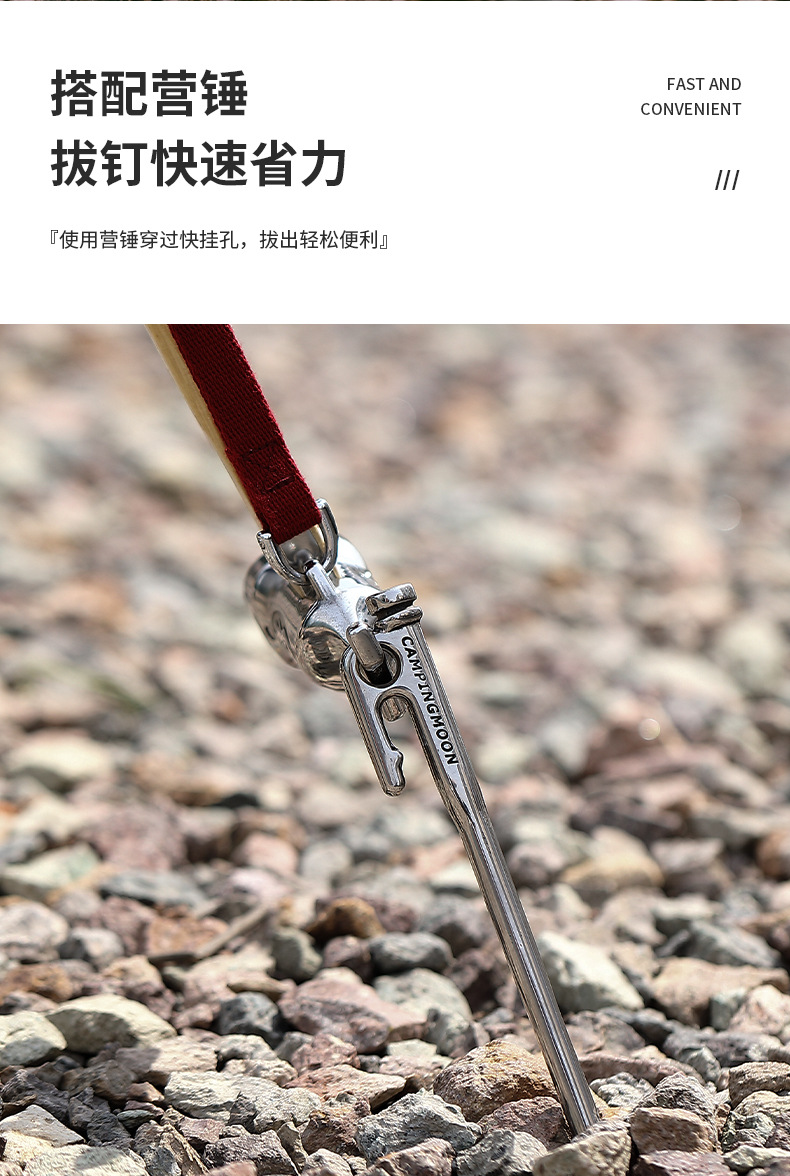 K营钉套装_06.jpg
