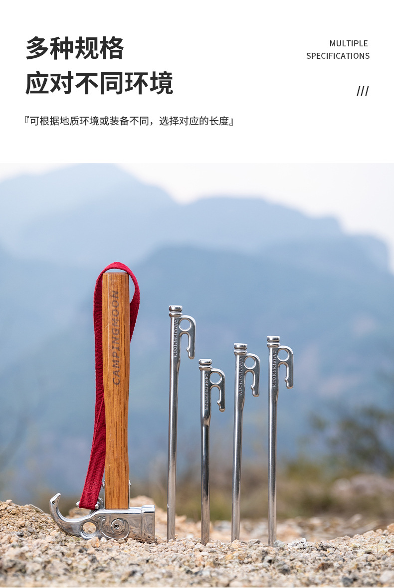 K营钉套装_07.jpg