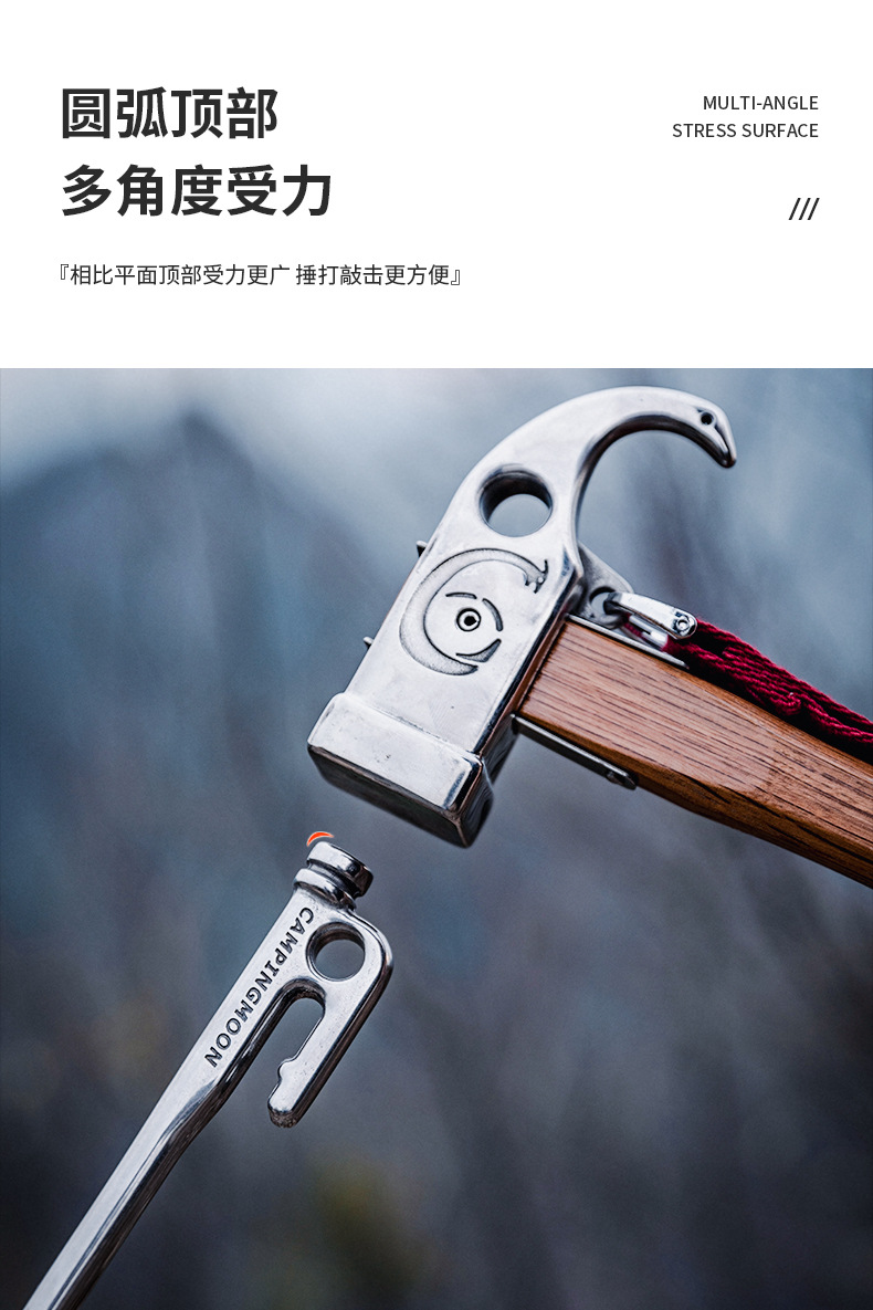 K营钉套装_04.jpg