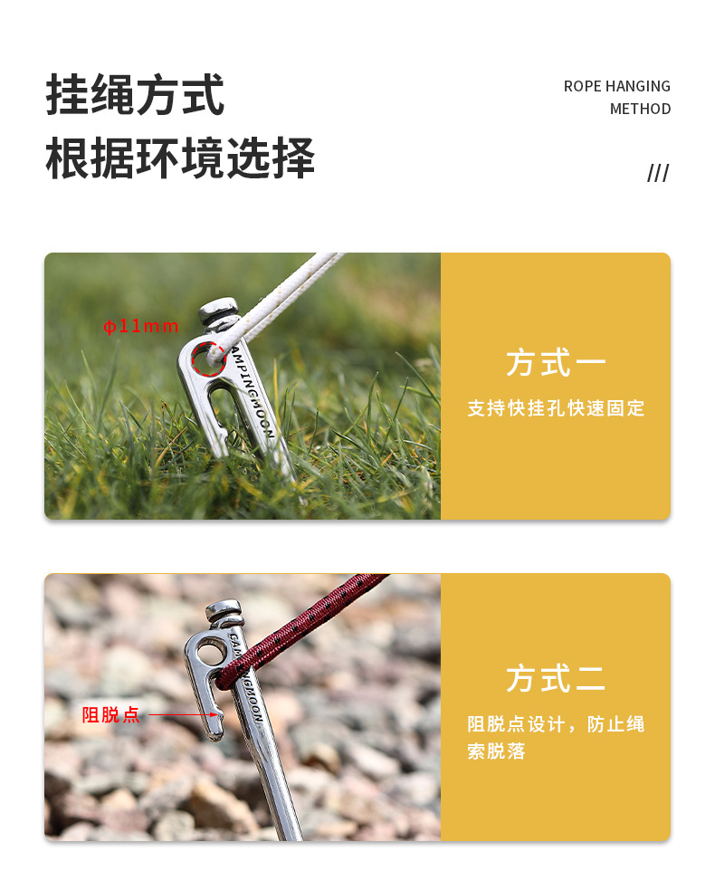 K营钉套装_08.jpg