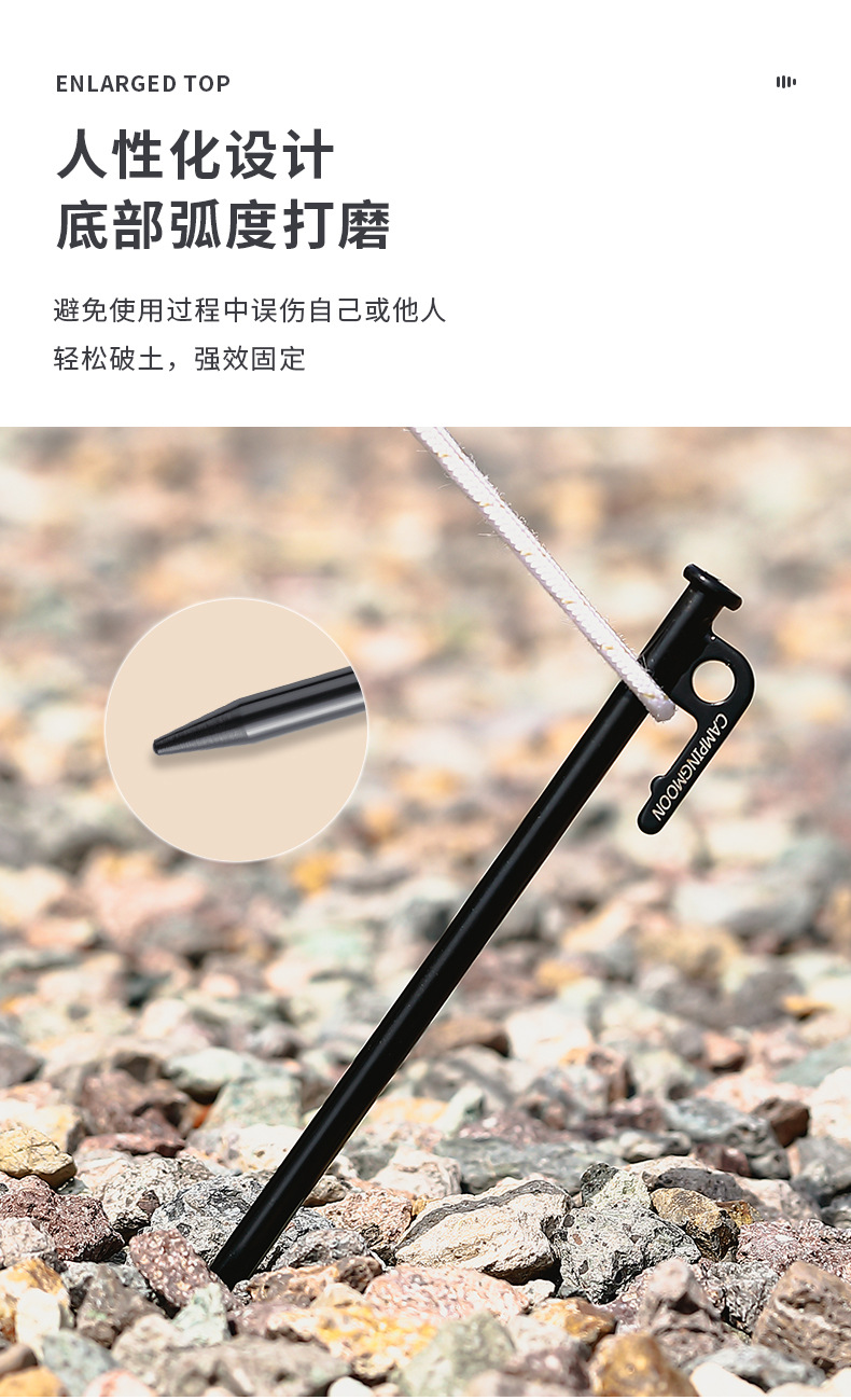 T系列营钉_04.jpg