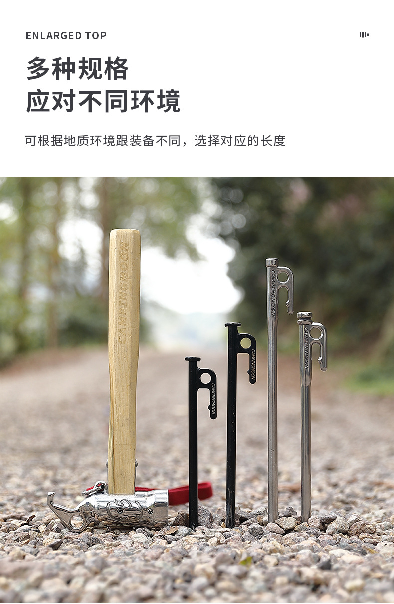 T系列营钉_06.jpg