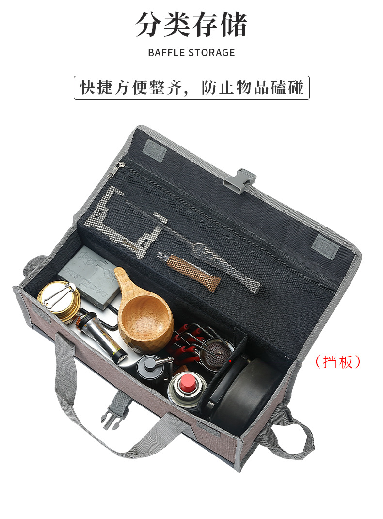 1688详情_04.jpg