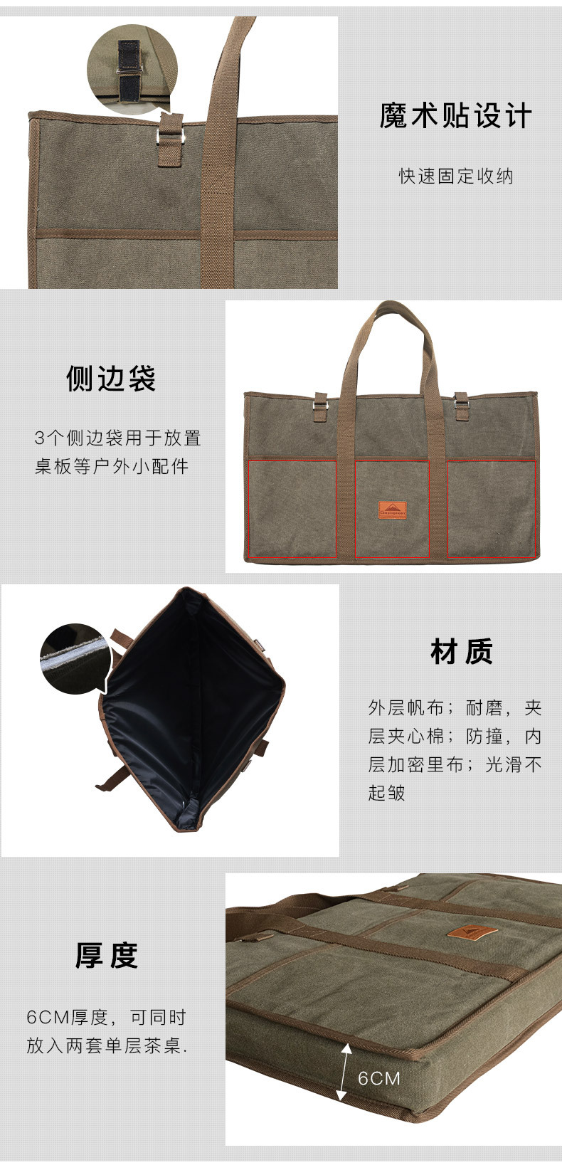 详情页_02.jpg