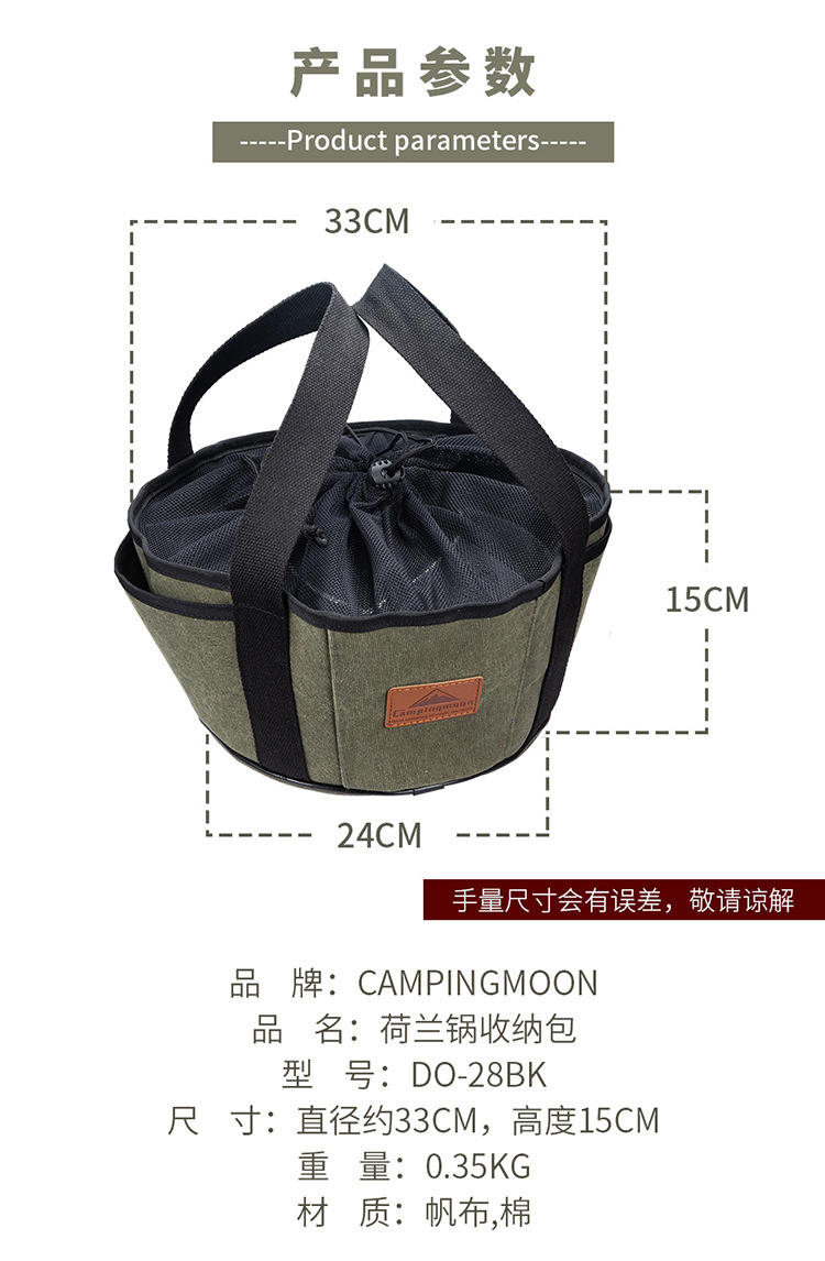详情_02.jpg