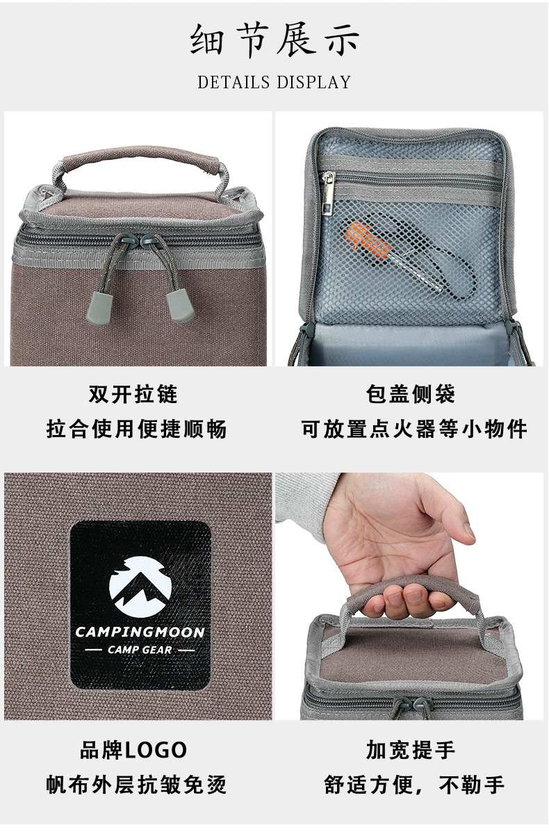 详情页_04.jpg