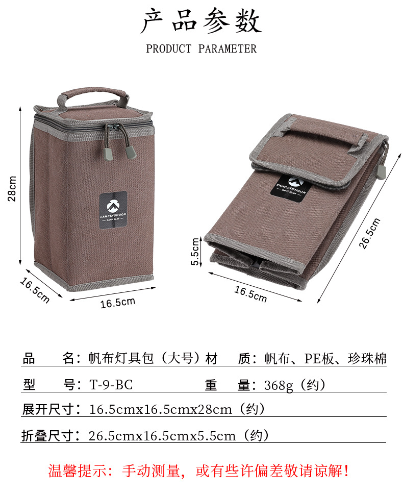 详情页_02.jpg