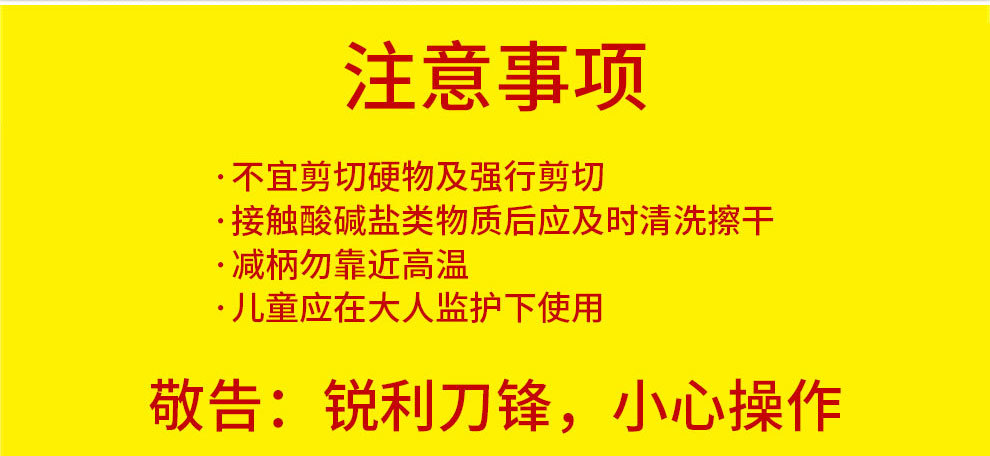 详情 (6).jpg