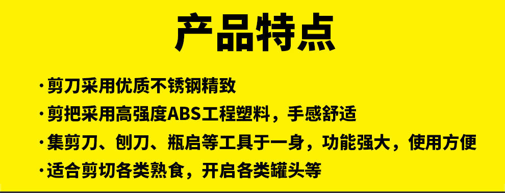 详情 (1).jpg