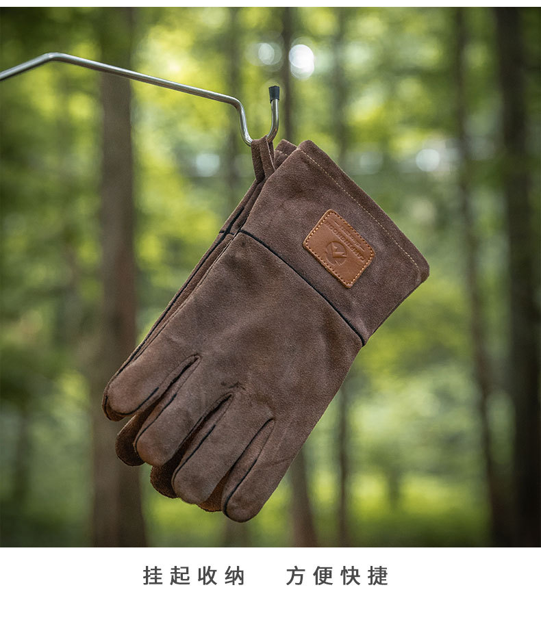 Q28-焚火手套-备份_12.jpg