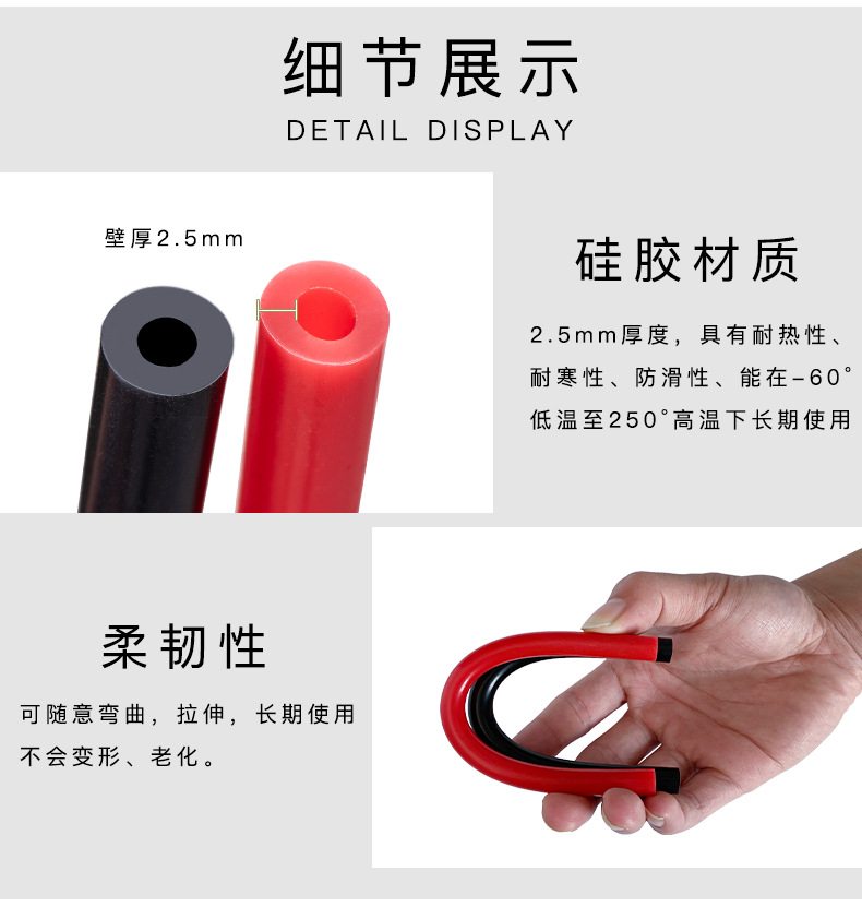 详情页_03.jpg