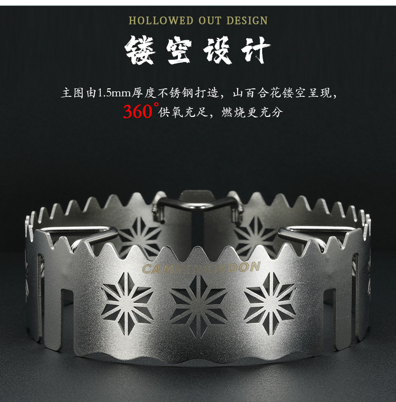 防风圈_06.jpg