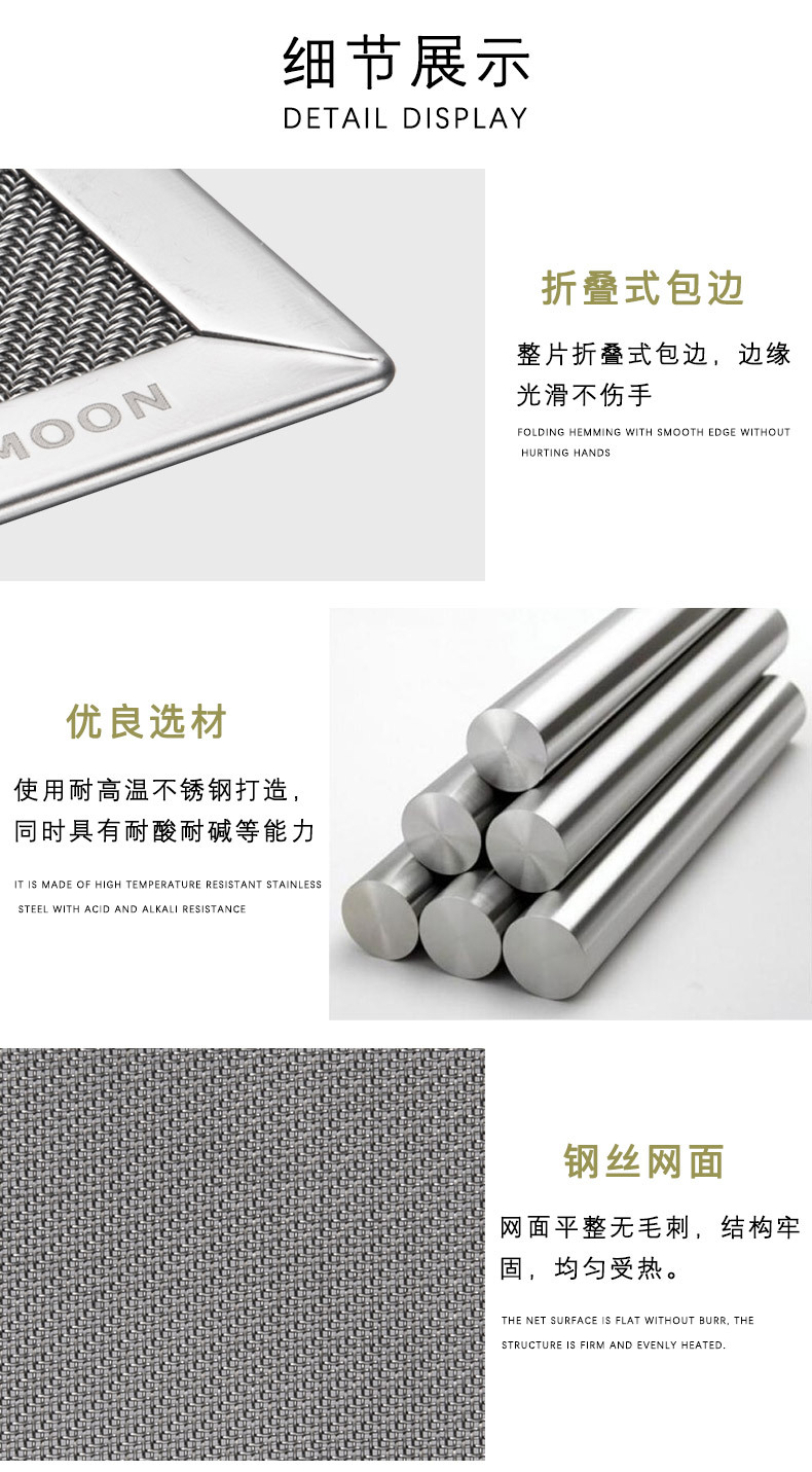 详情页_04.jpg
