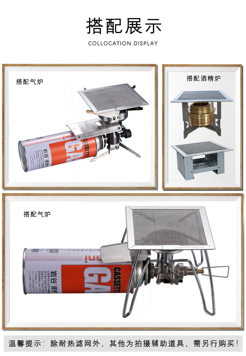 详情页_05.jpg