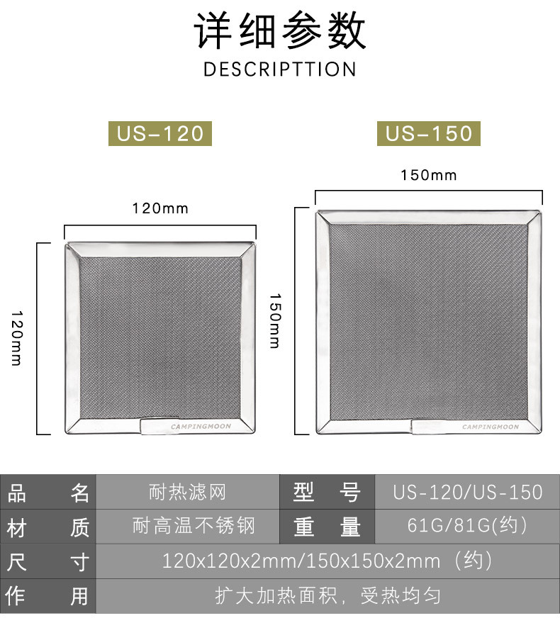 详情页_02.jpg