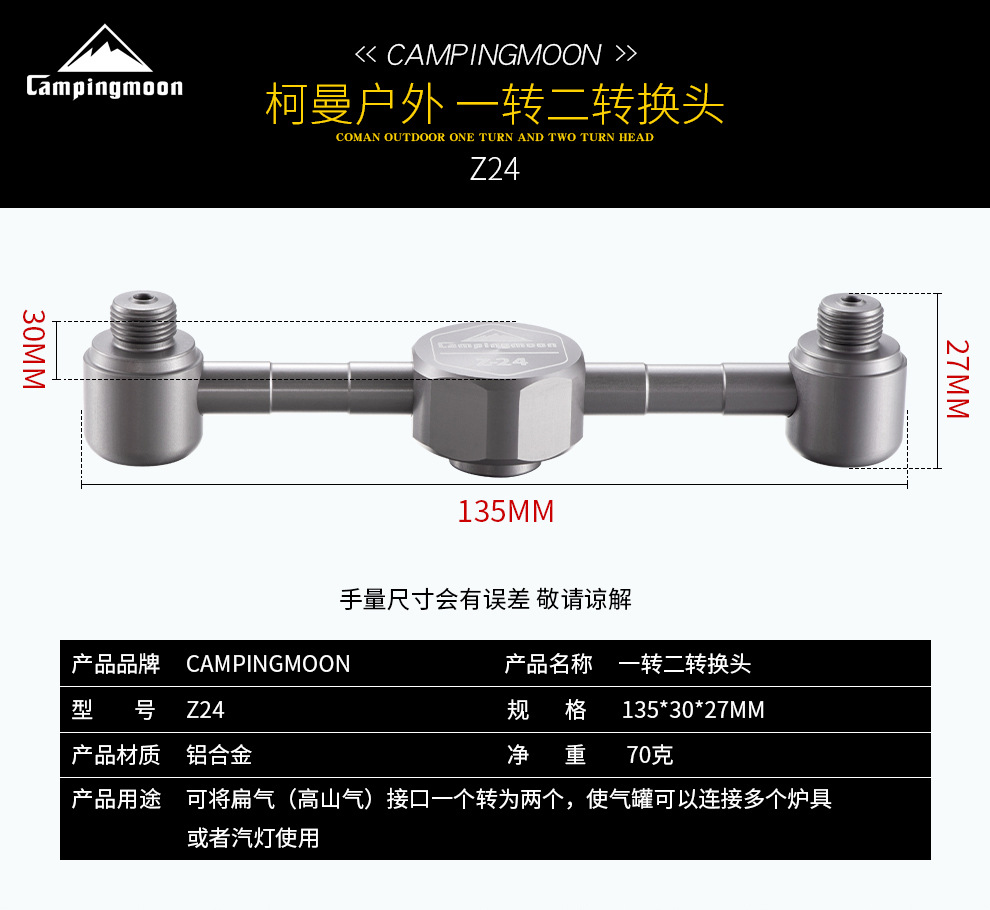 详情页_01.jpg