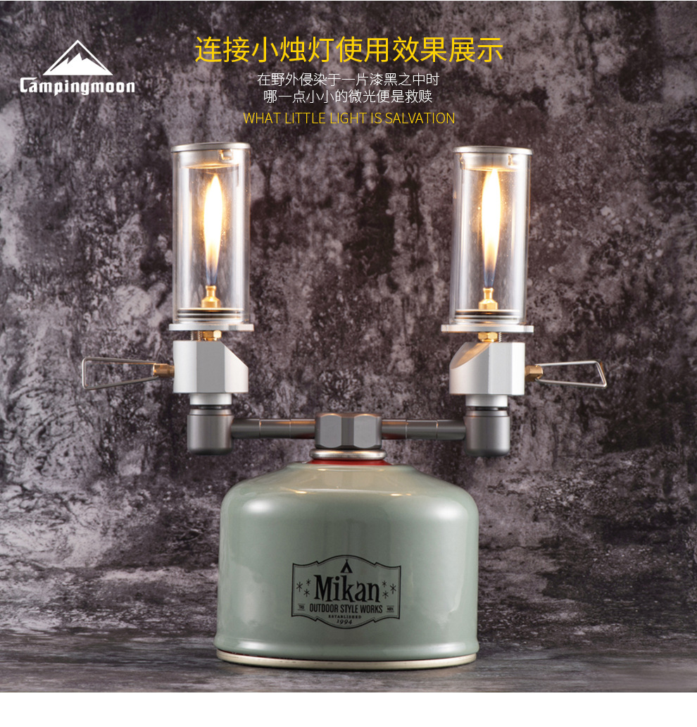 详情页_07.jpg