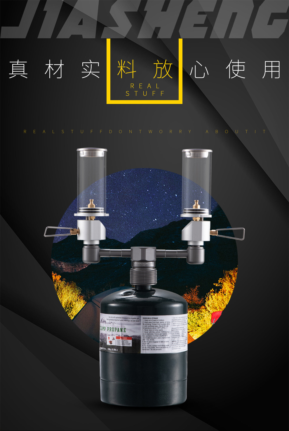 详情页_02.jpg