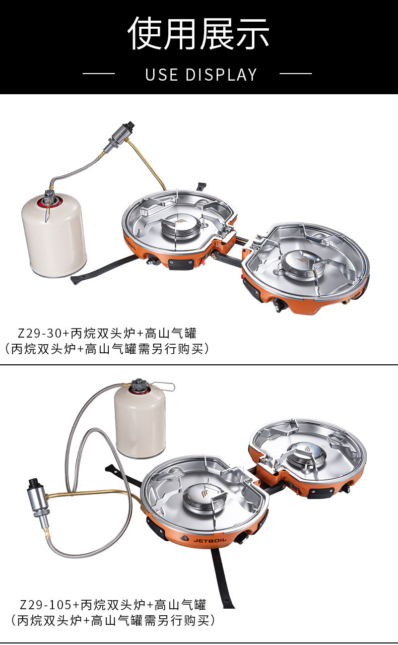 详情页---副本_06.jpg