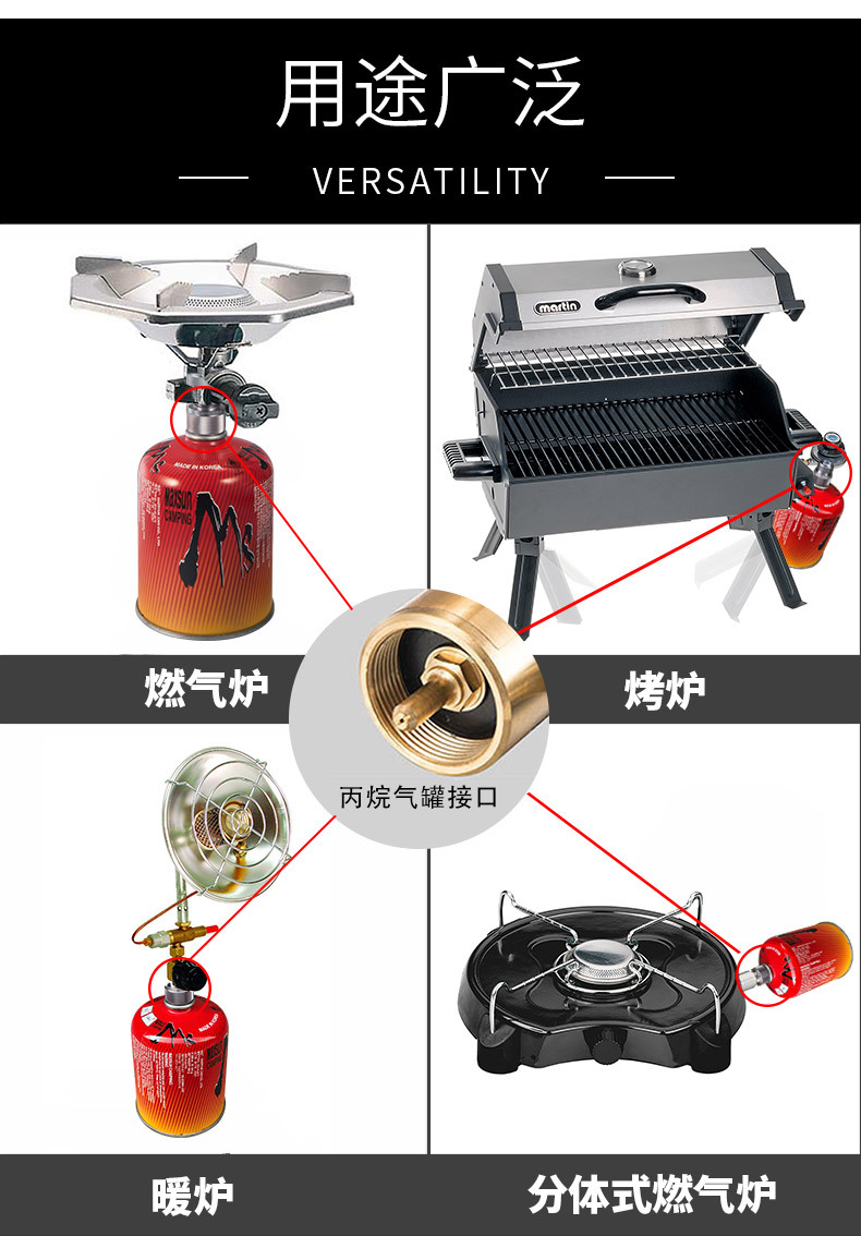 详情页---副本_05.jpg