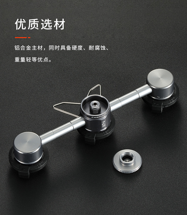 Z30-新详情_03.jpg