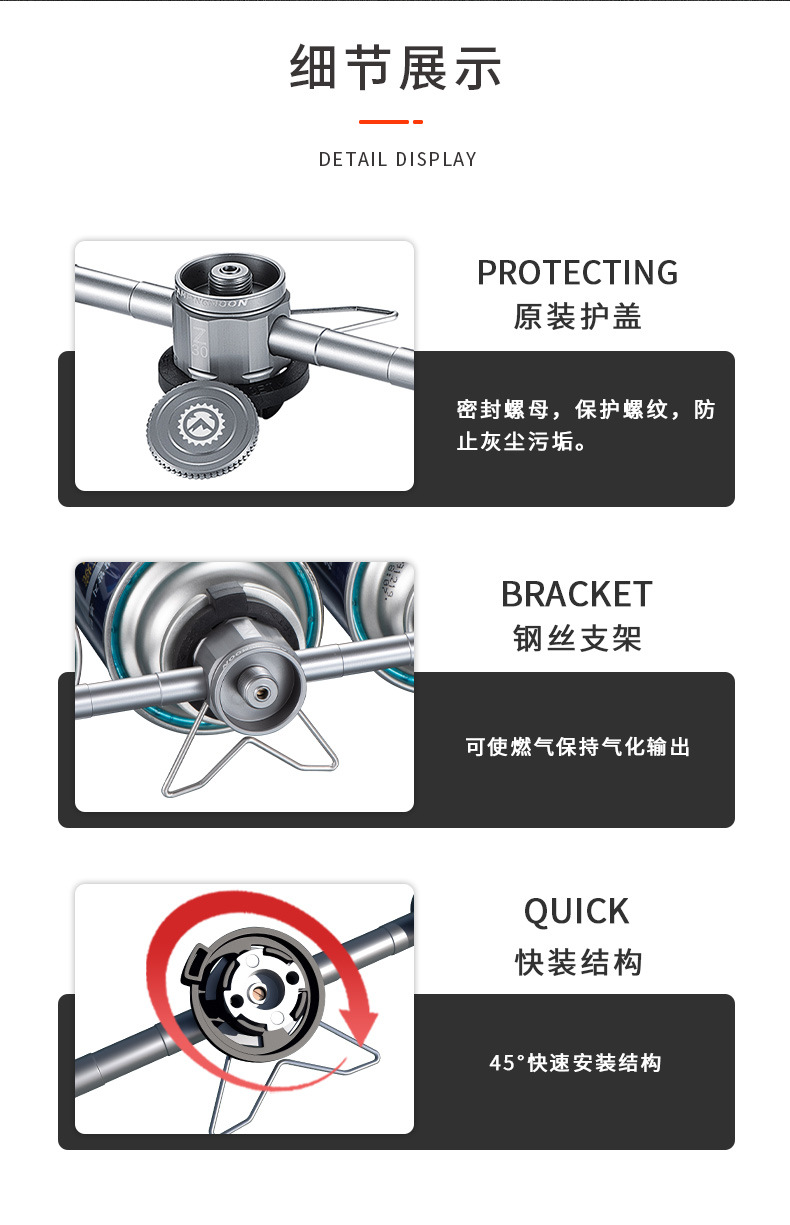 Z30-新详情_04.jpg